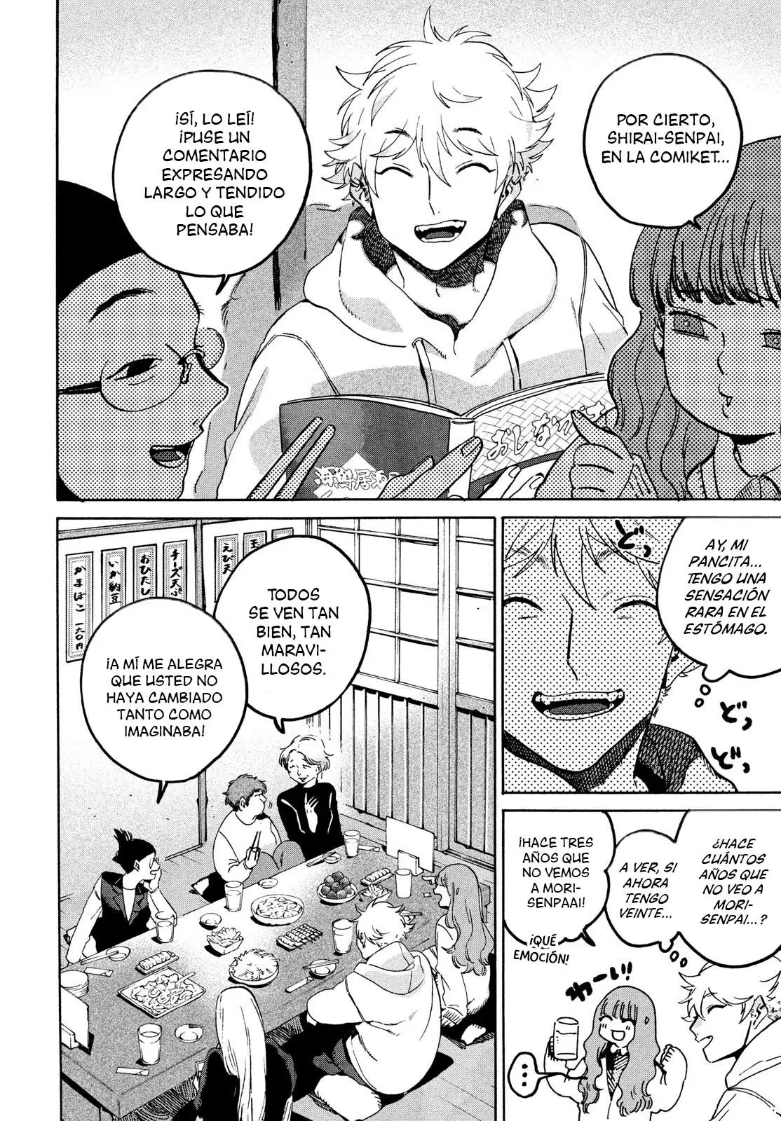 Read Blue Period (ES) Manga Online