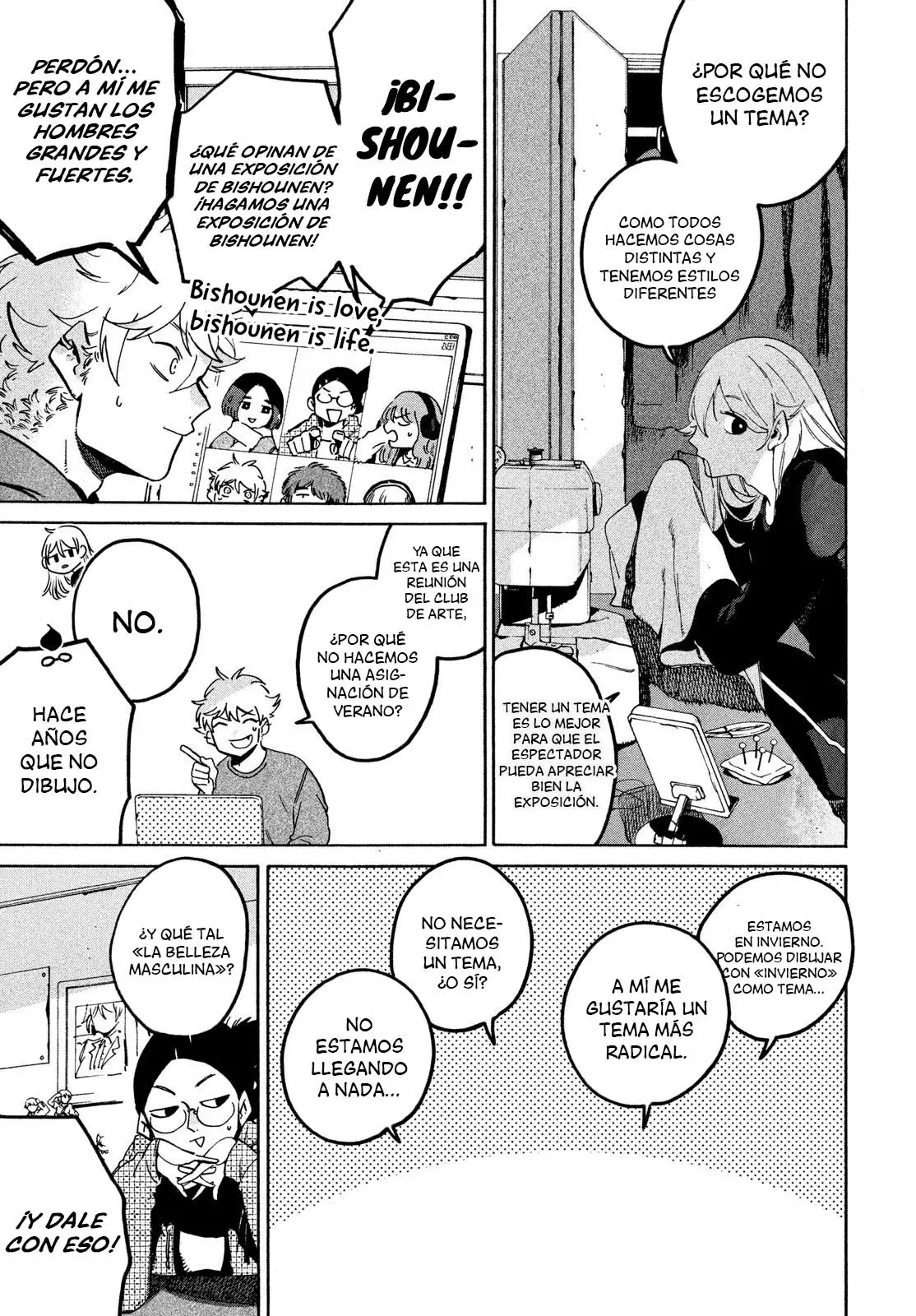 Read Blue Period (ES) Manga Online
