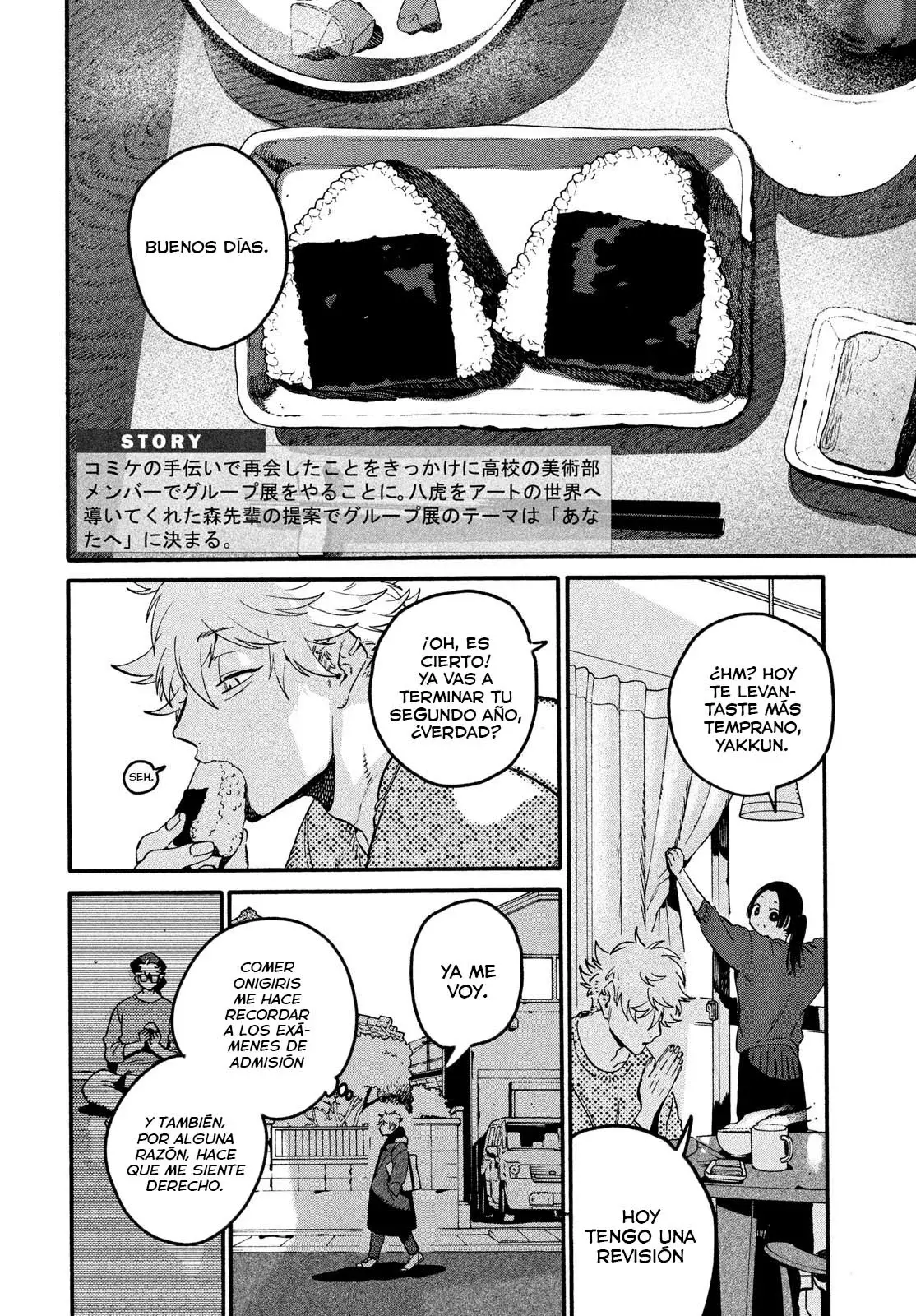 Read Blue Period (ES) Manga Online