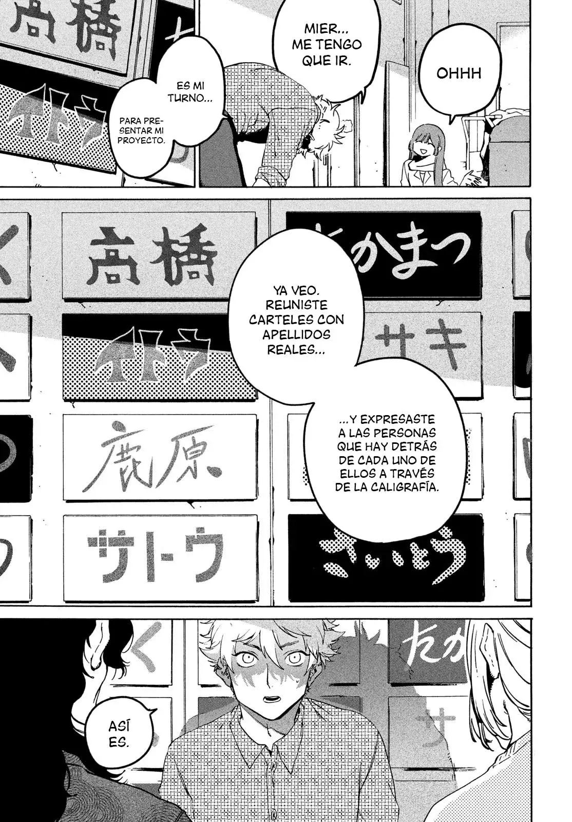 Read Blue Period (ES) Manga Online