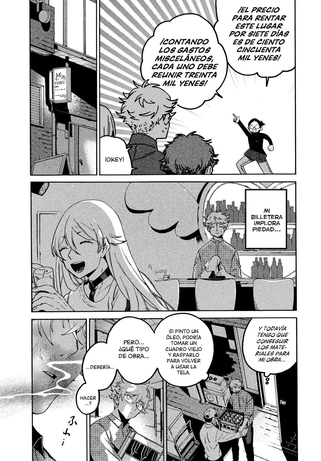 Read Blue Period (ES) Manga Online