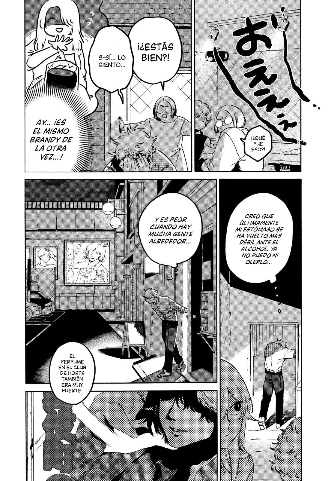 Read Blue Period (ES) Manga Online