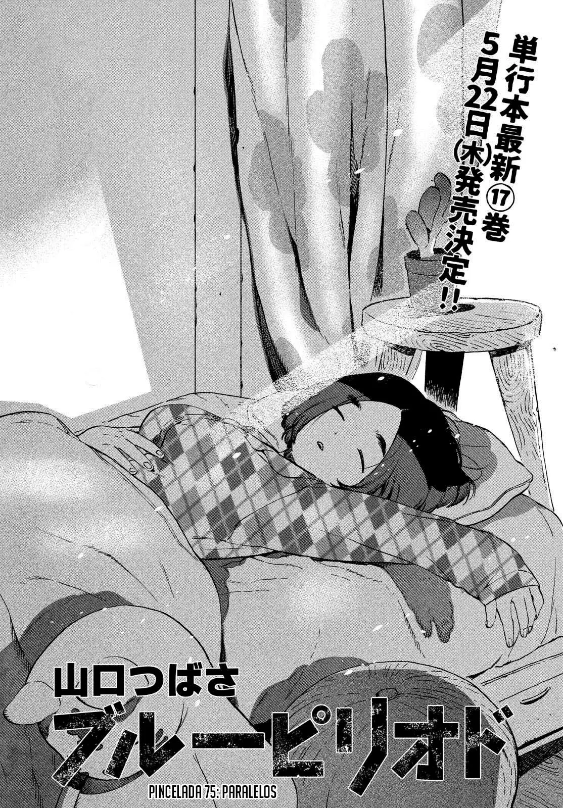 Read Blue Period (ES) Manga Online