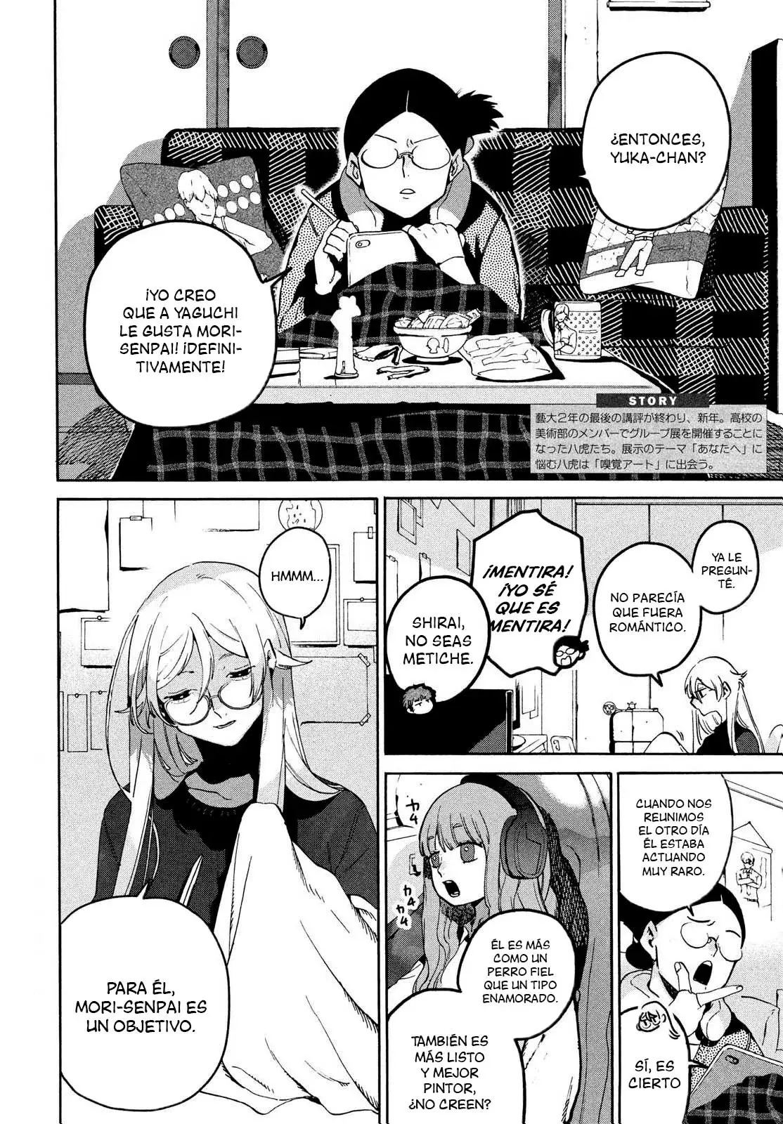 Read Blue Period (ES) Manga Online
