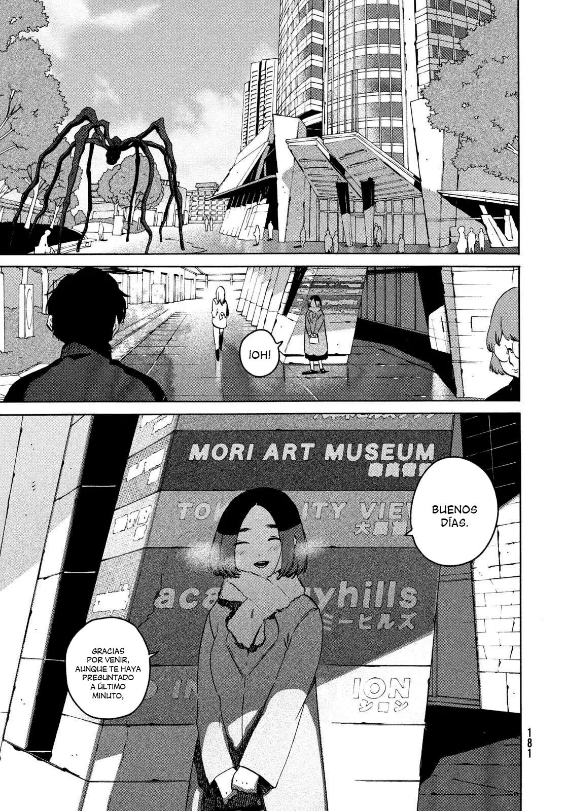 Read Blue Period (ES) Manga Online