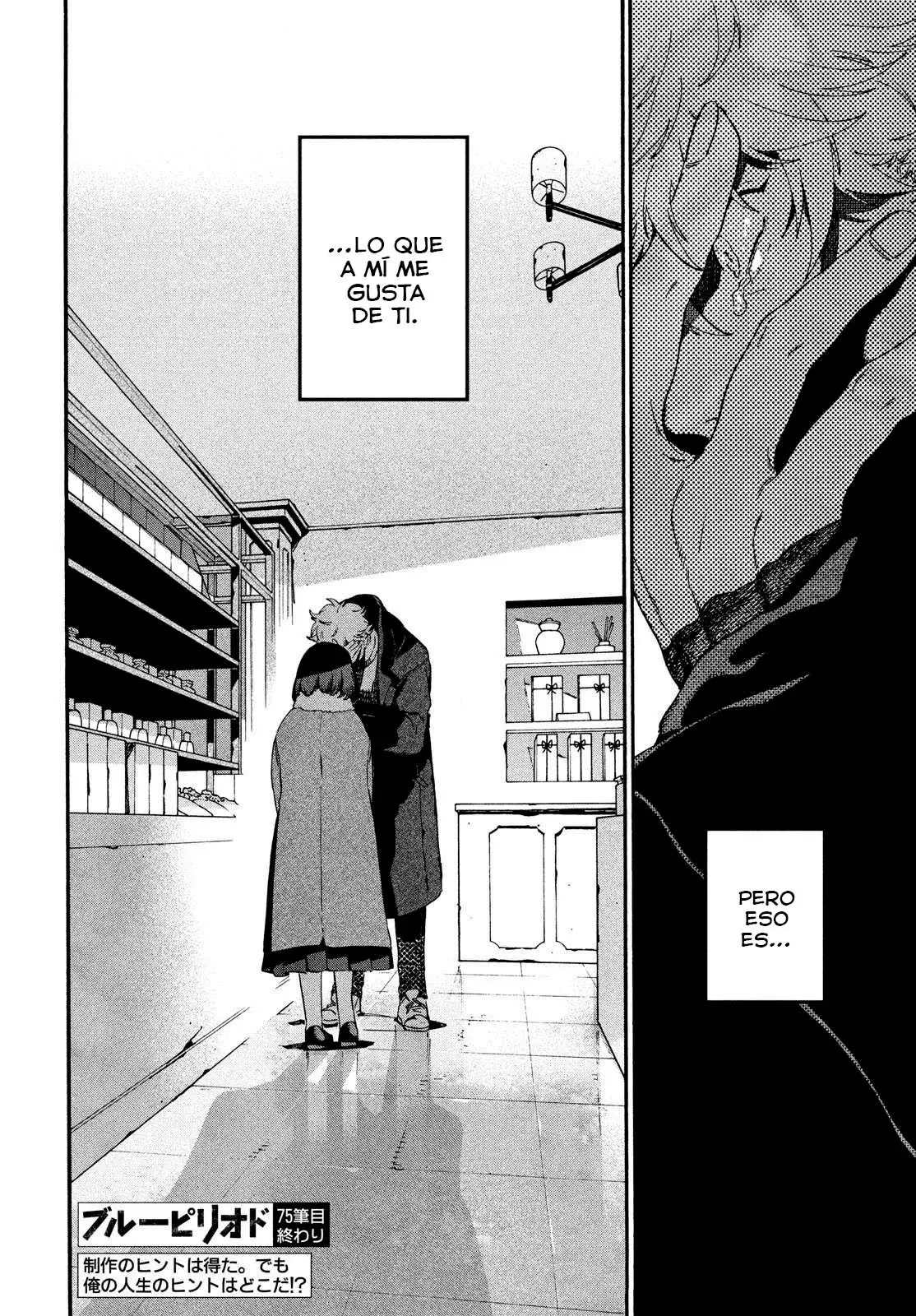 Read Blue Period (ES) Manga Online
