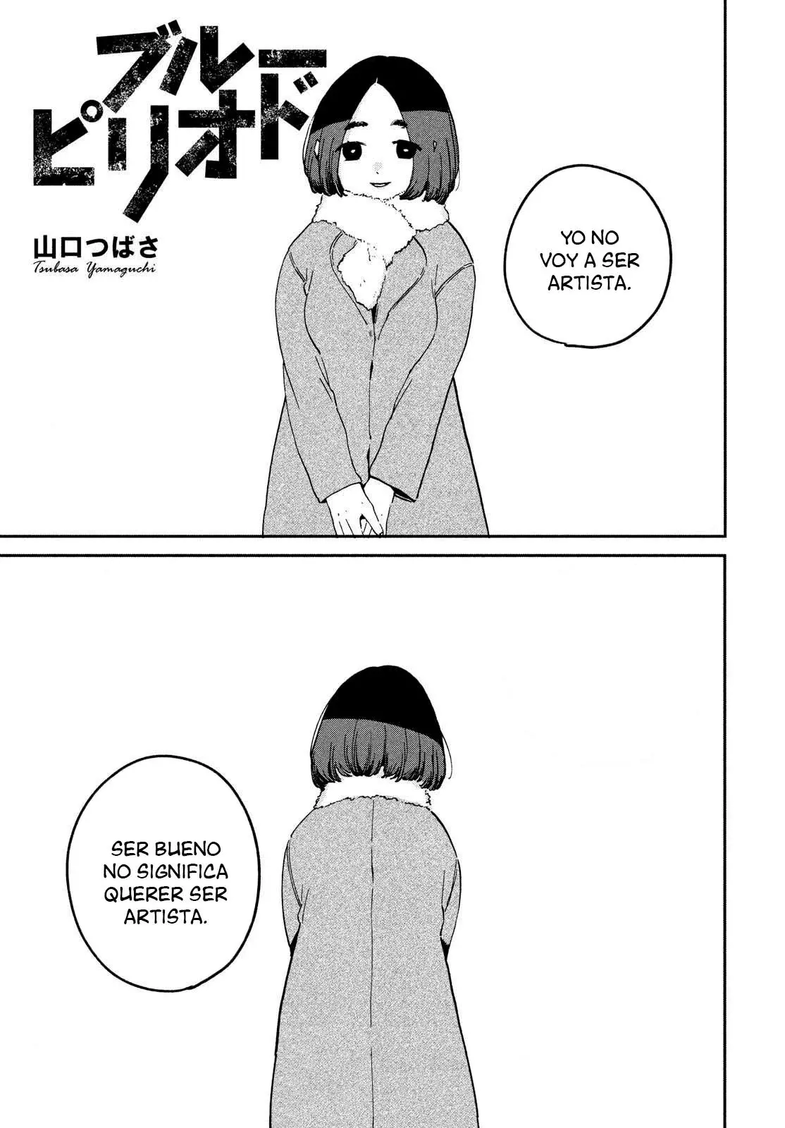 Read Blue Period (ES) Manga Online