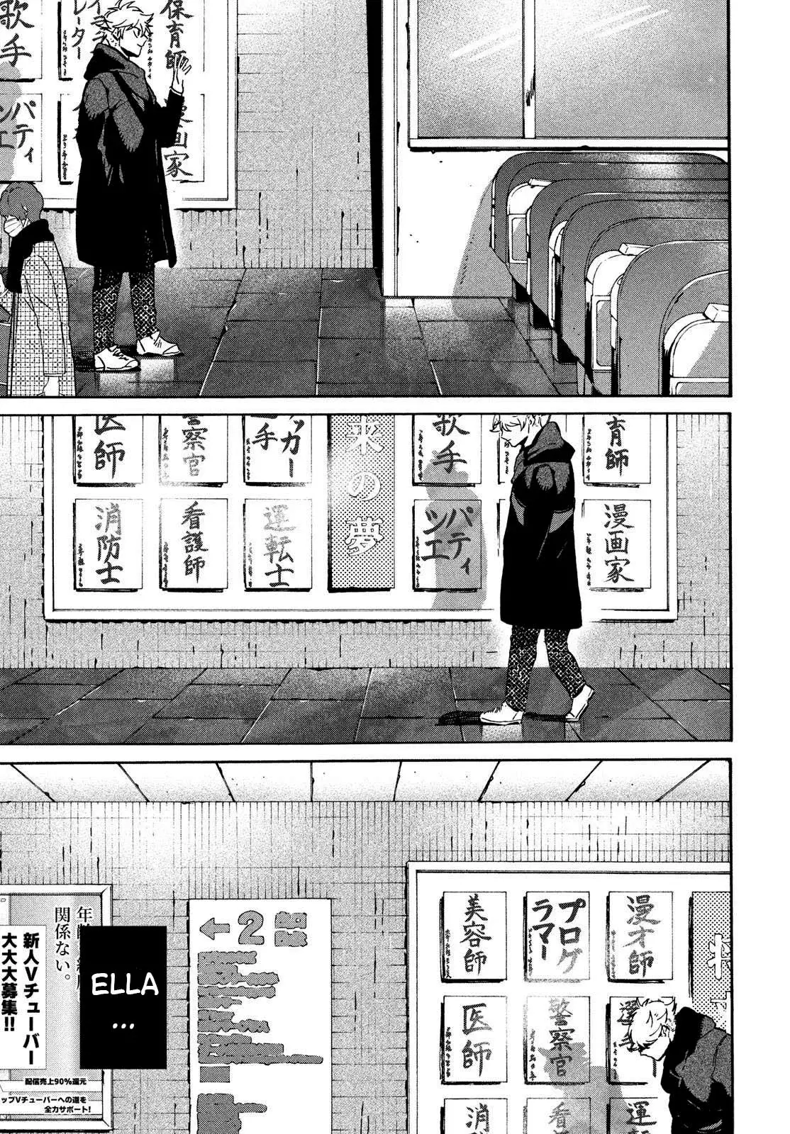 Read Blue Period (ES) Manga Online