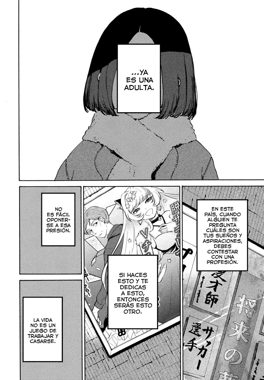 Read Blue Period (ES) Manga Online