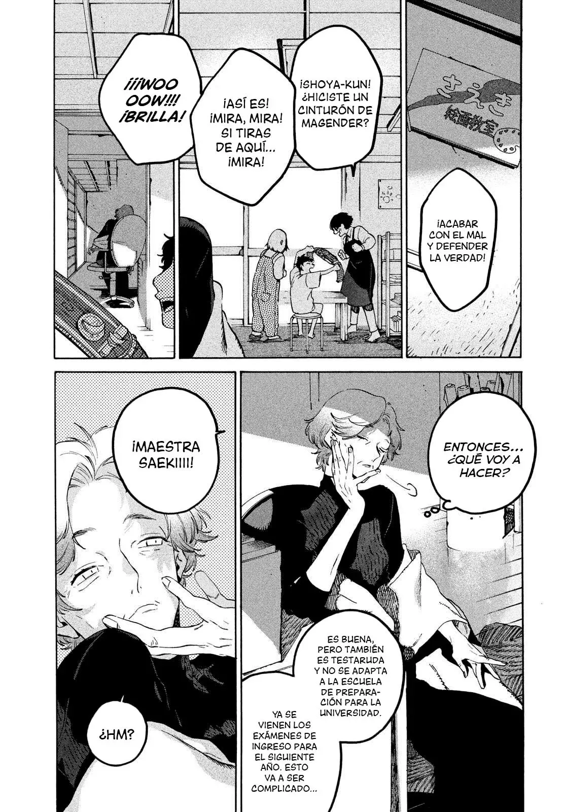 Read Blue Period (ES) Manga Online