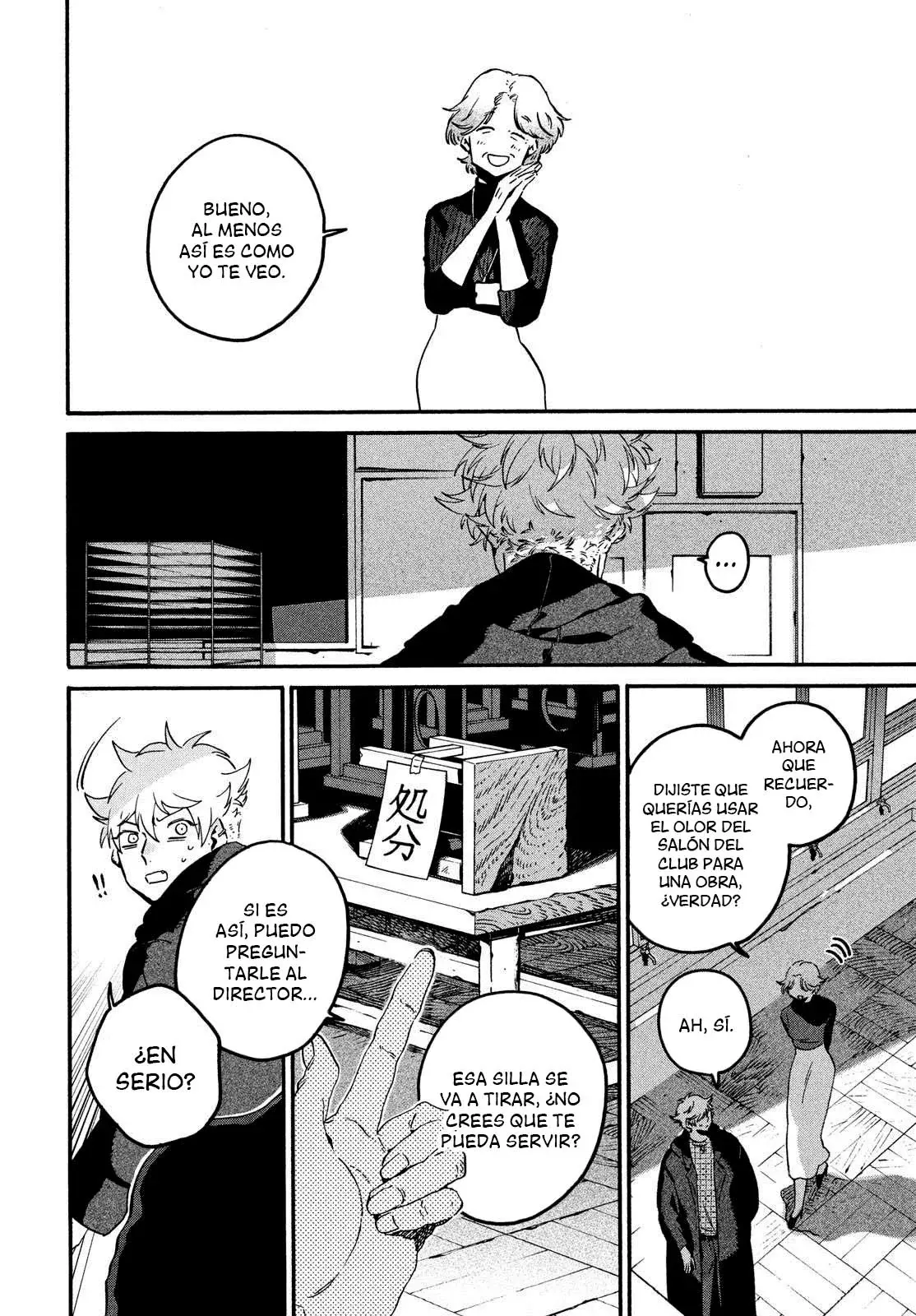 Read Blue Period (ES) Manga Online