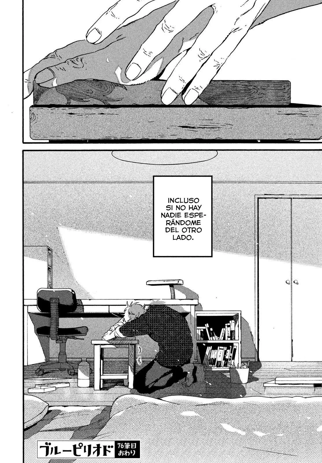 Read Blue Period (ES) Manga Online