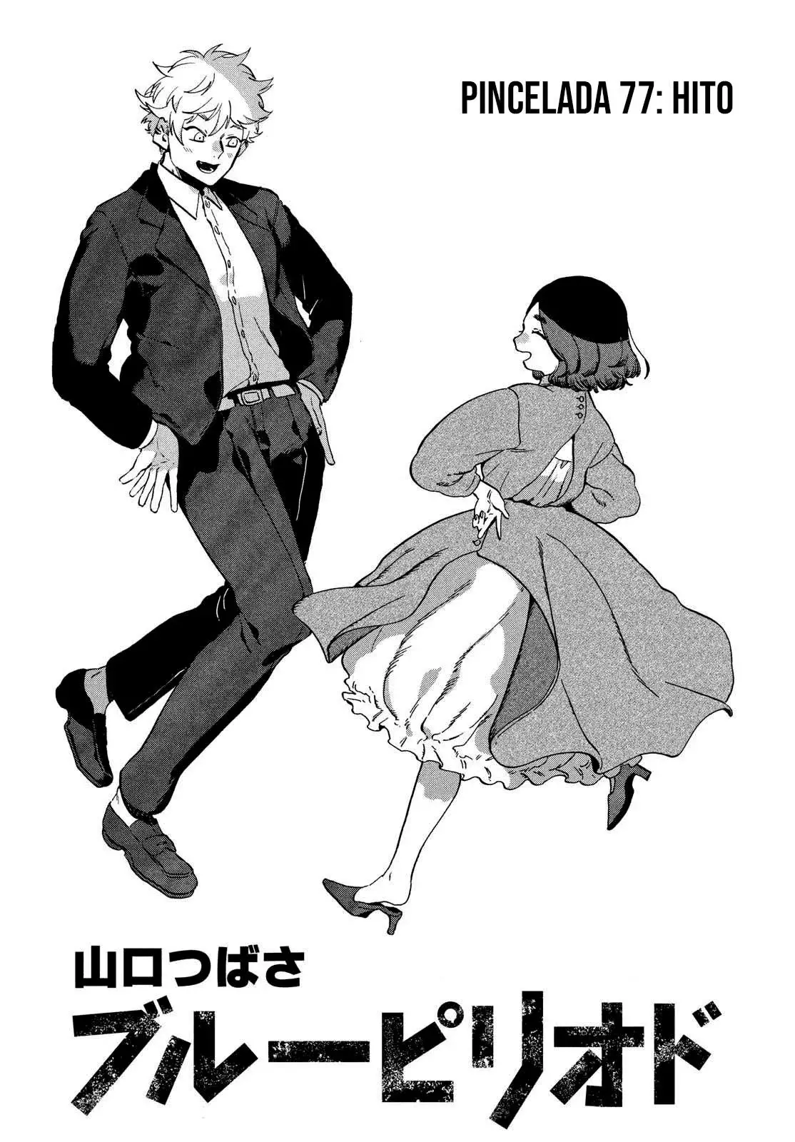 Read Blue Period (ES) Manga Online