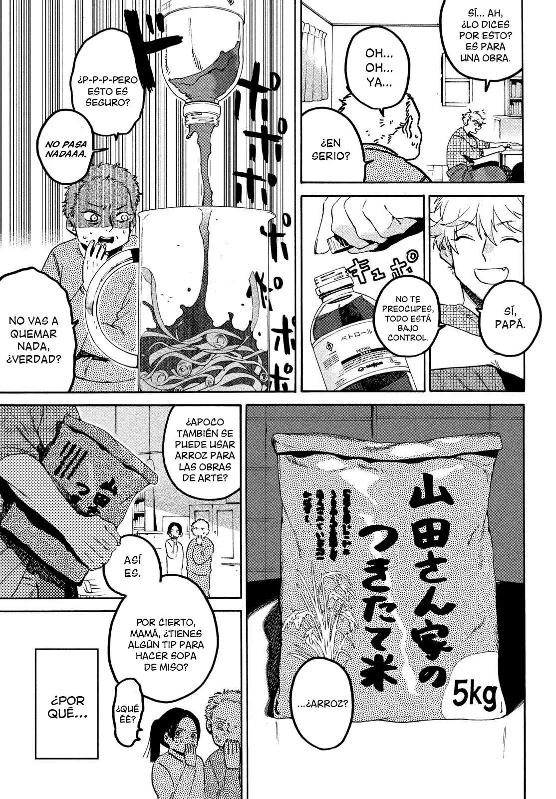 Read Blue Period (ES) Manga Online