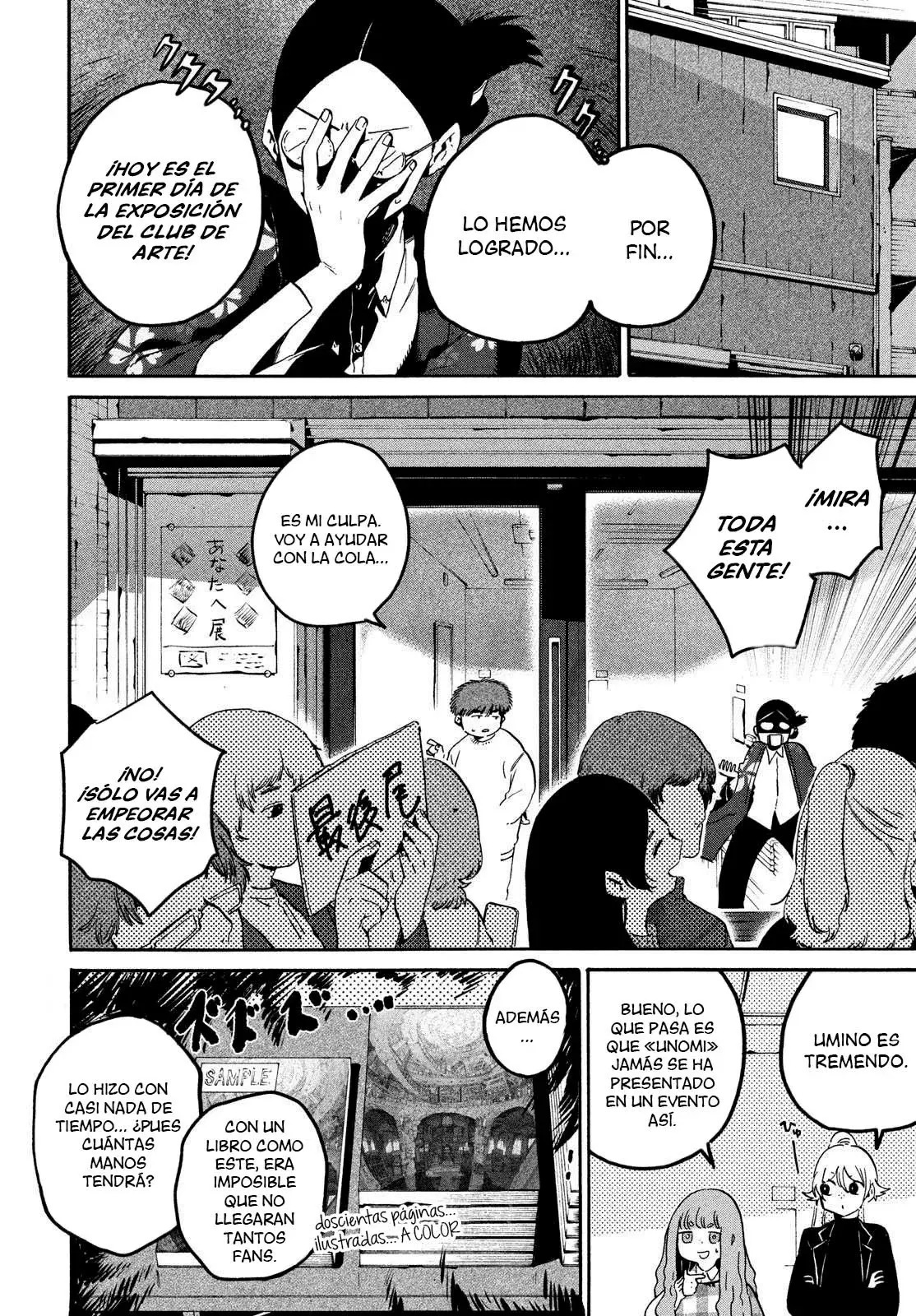 Read Blue Period (ES) Manga Online
