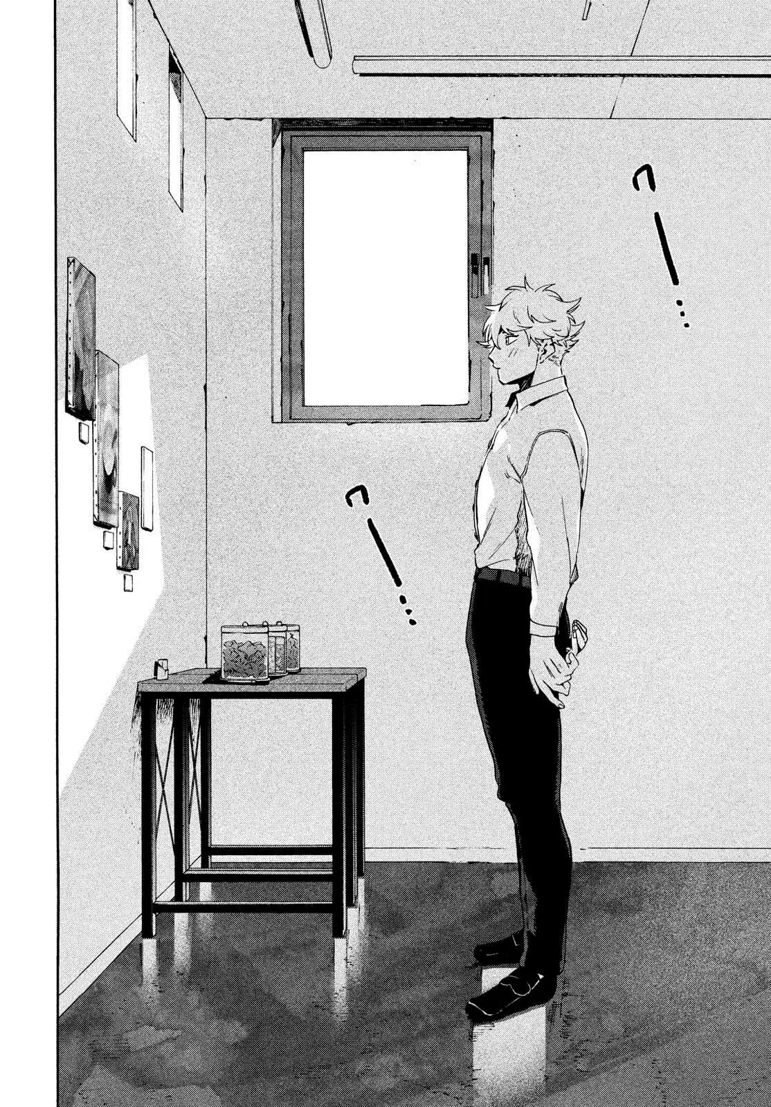 Read Blue Period (ES) Manga Online
