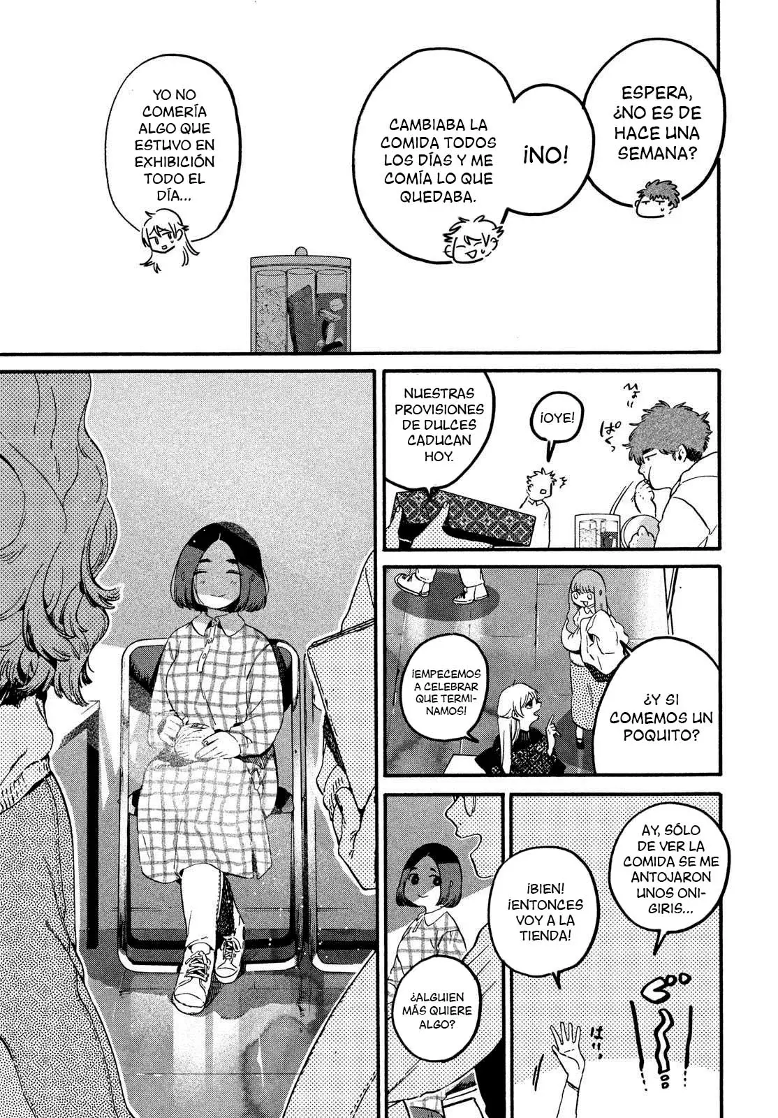 Read Blue Period (ES) Manga Online