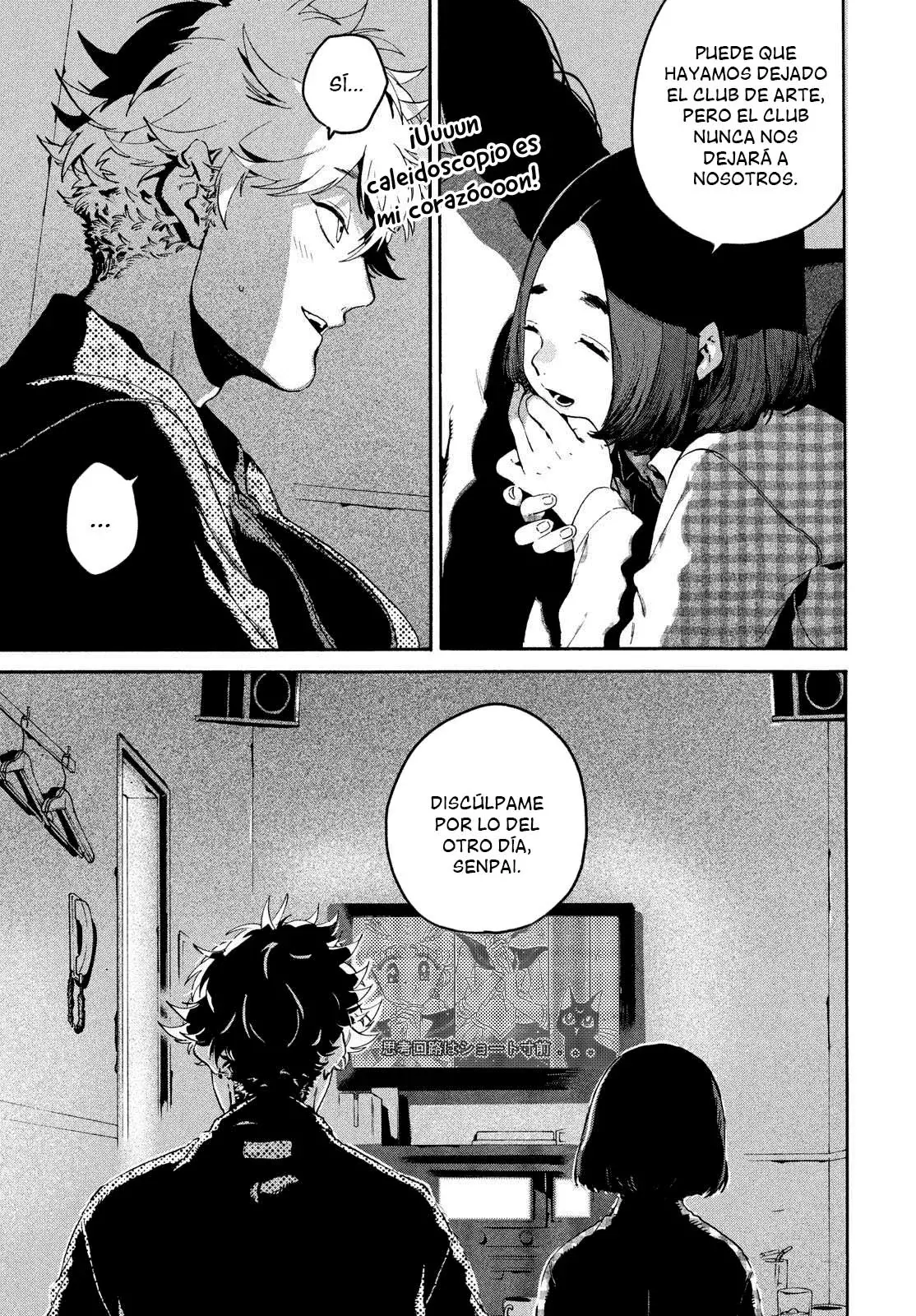 Read Blue Period (ES) Manga Online
