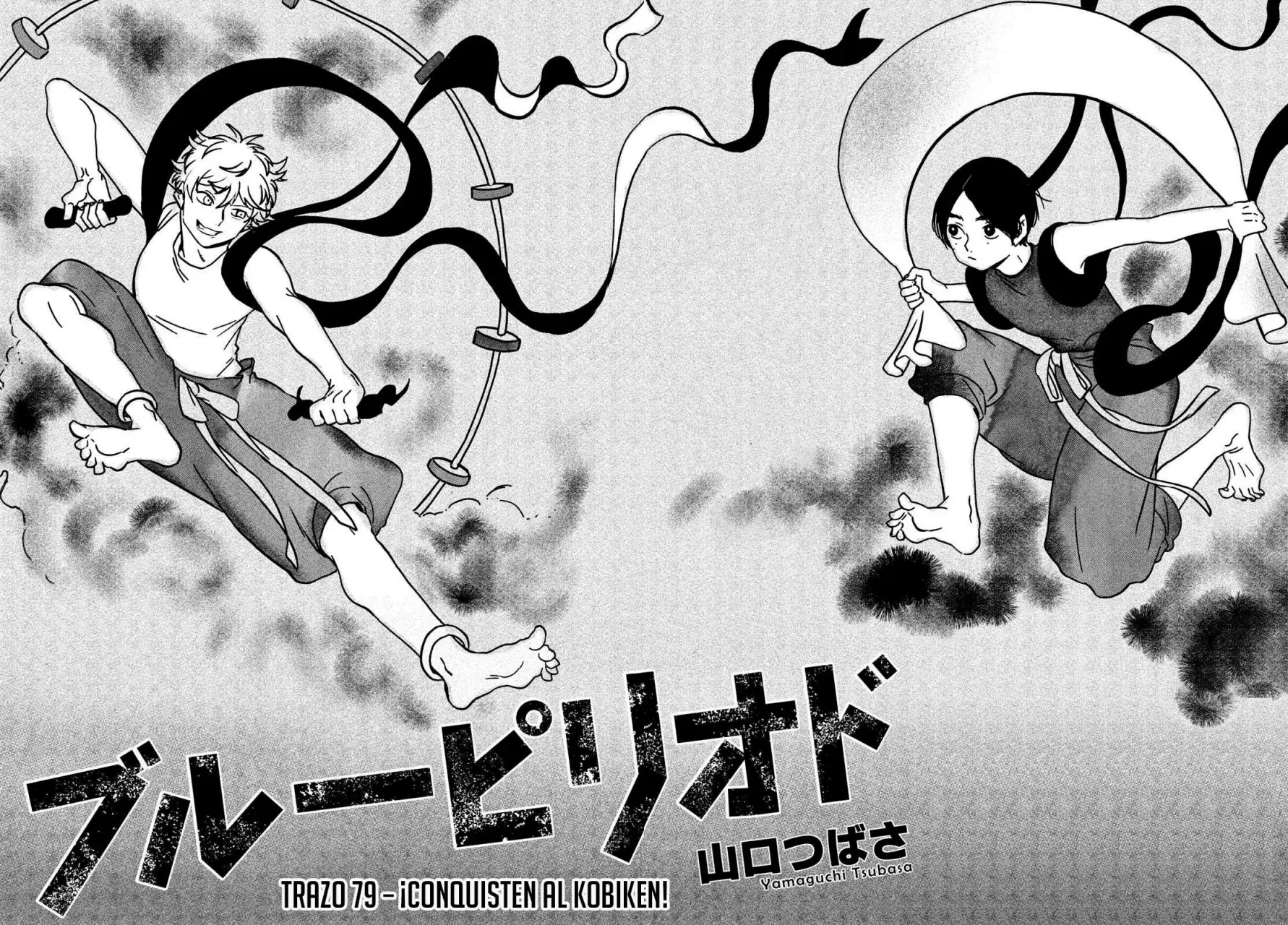 Read Blue Period (ES) Manga Online