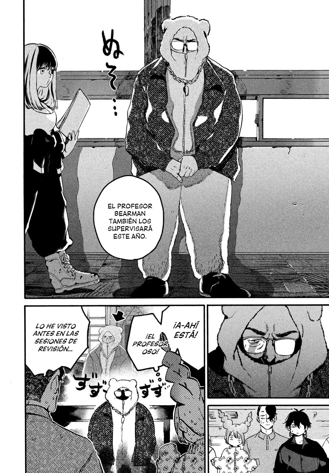 Read Blue Period (ES) Manga Online