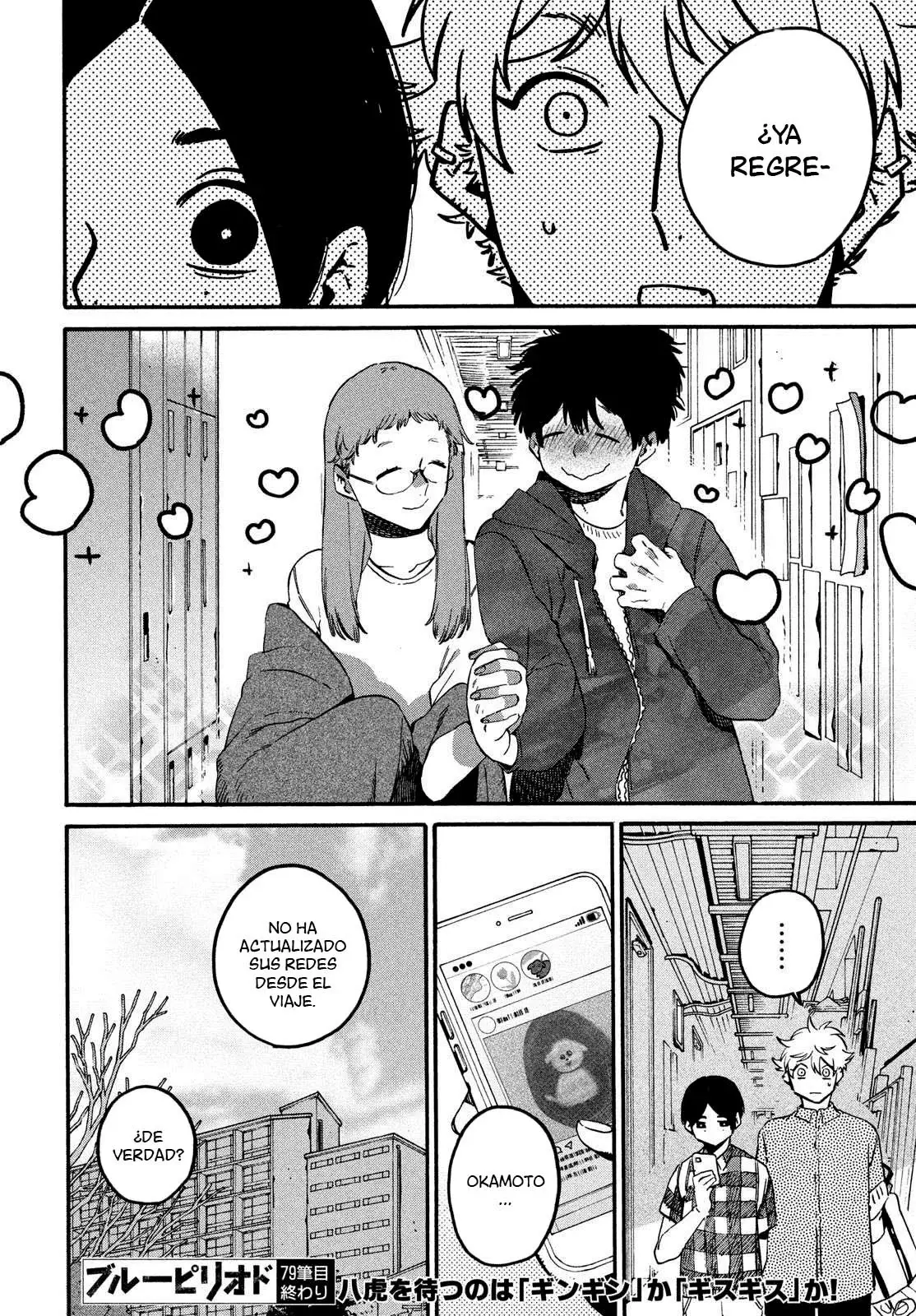 Read Blue Period (ES) Manga Online