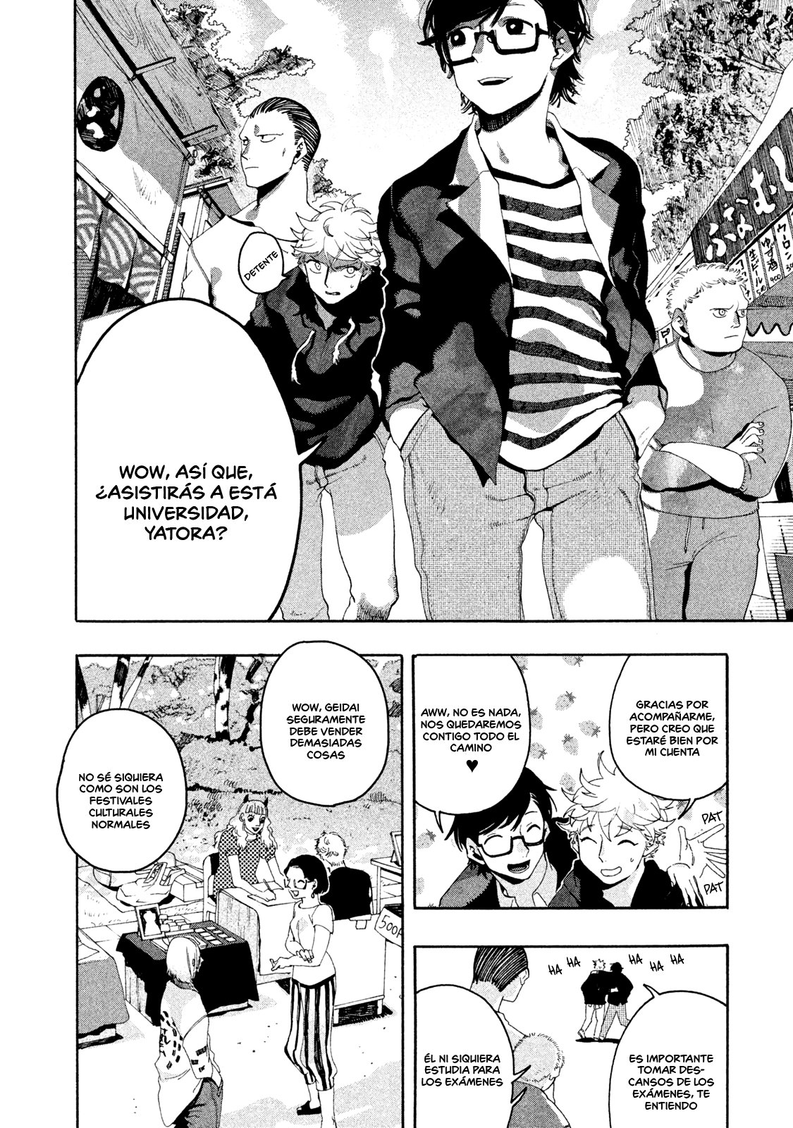 Read Blue Period (ES) Manga Online