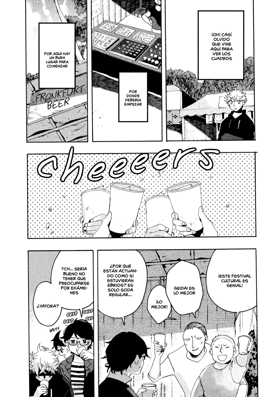 Read Blue Period (ES) Manga Online