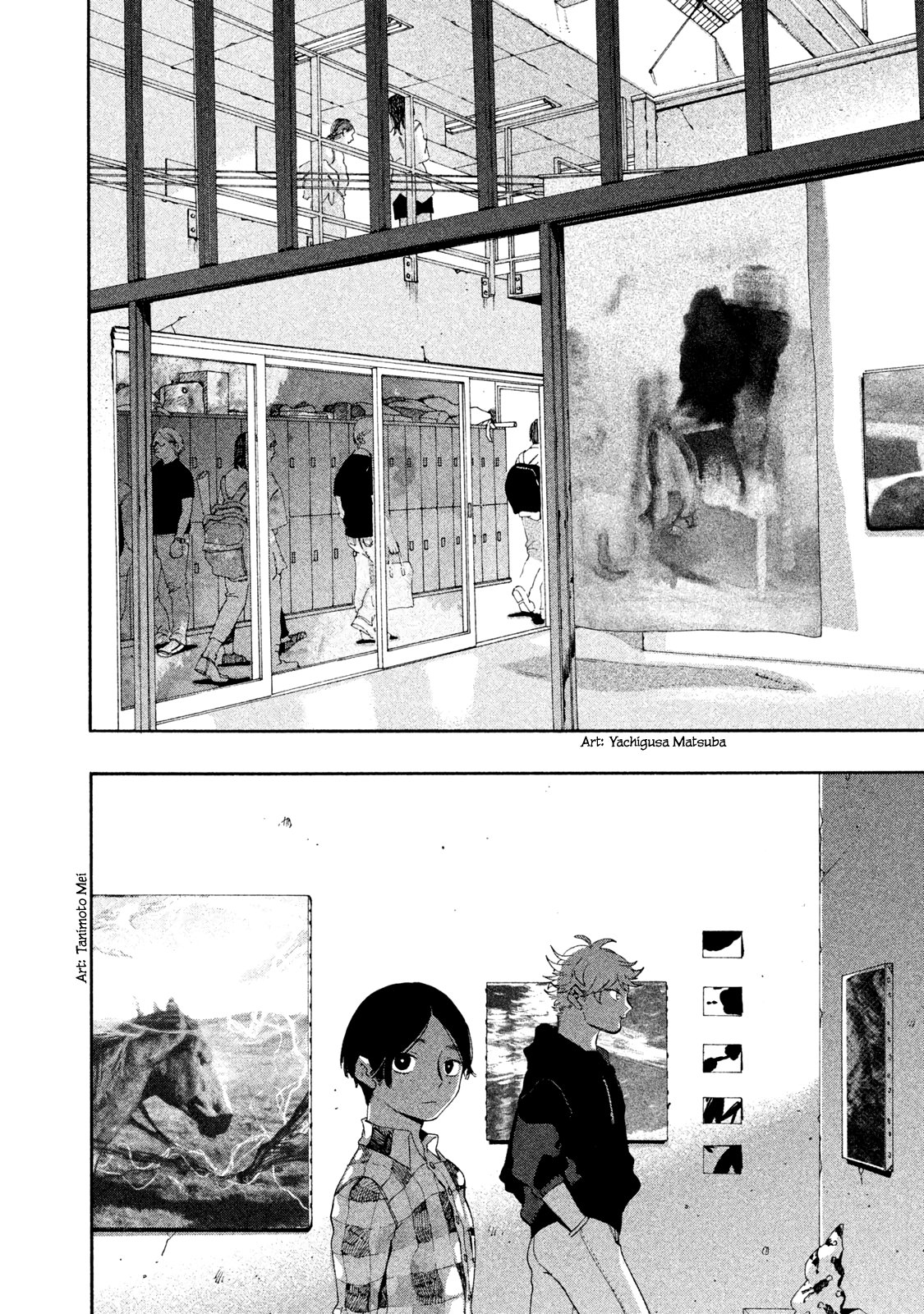 Read Blue Period (ES) Manga Online