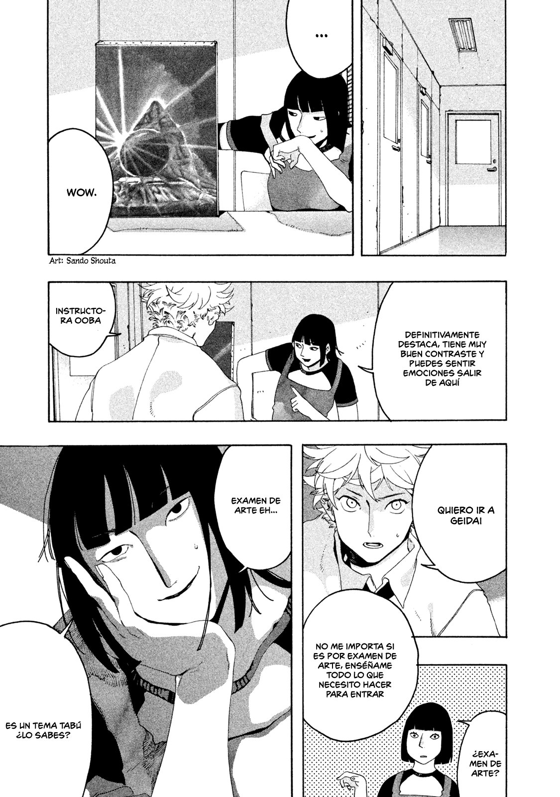 Read Blue Period (ES) Manga Online