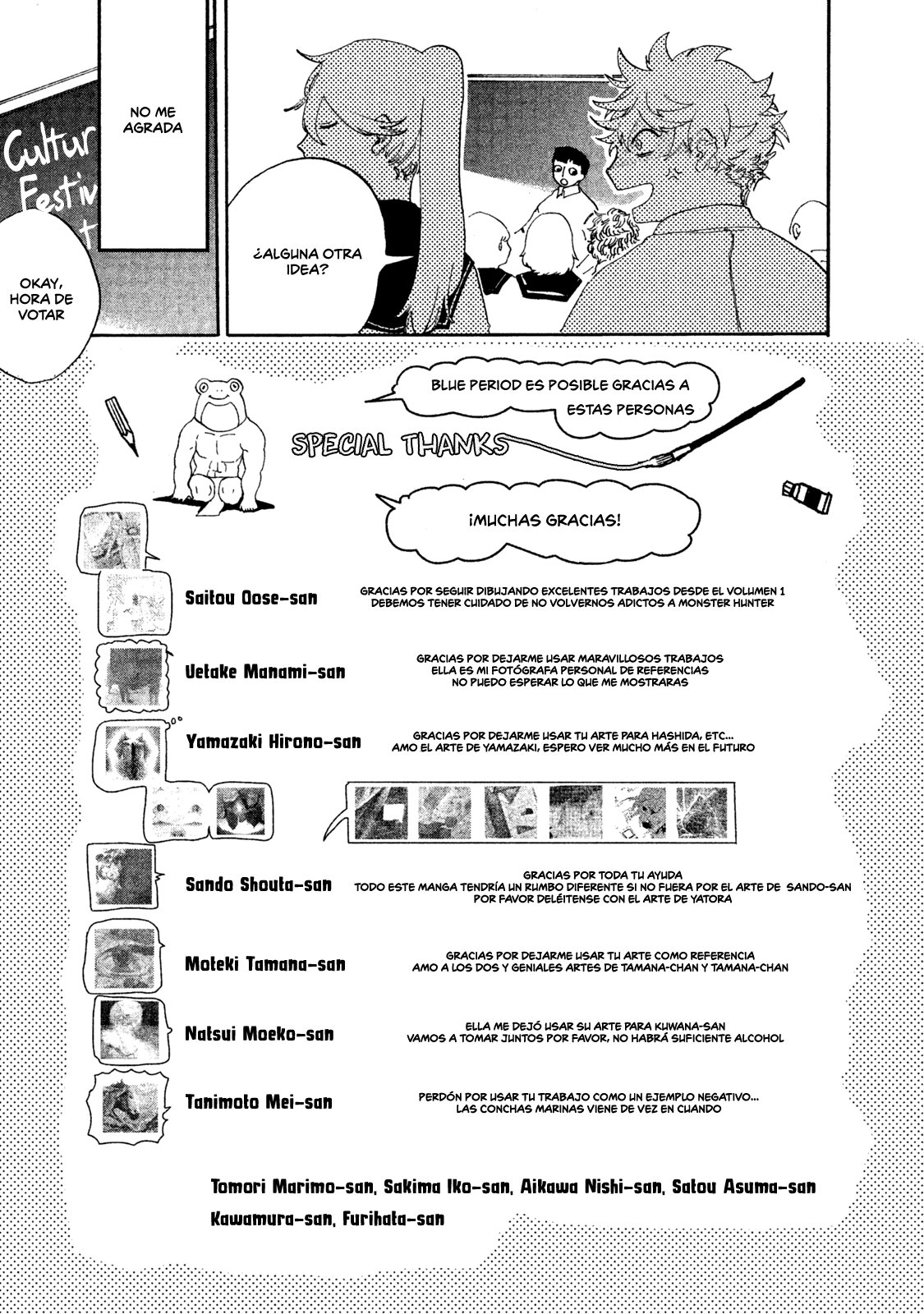 Read Blue Period (ES) Manga Online