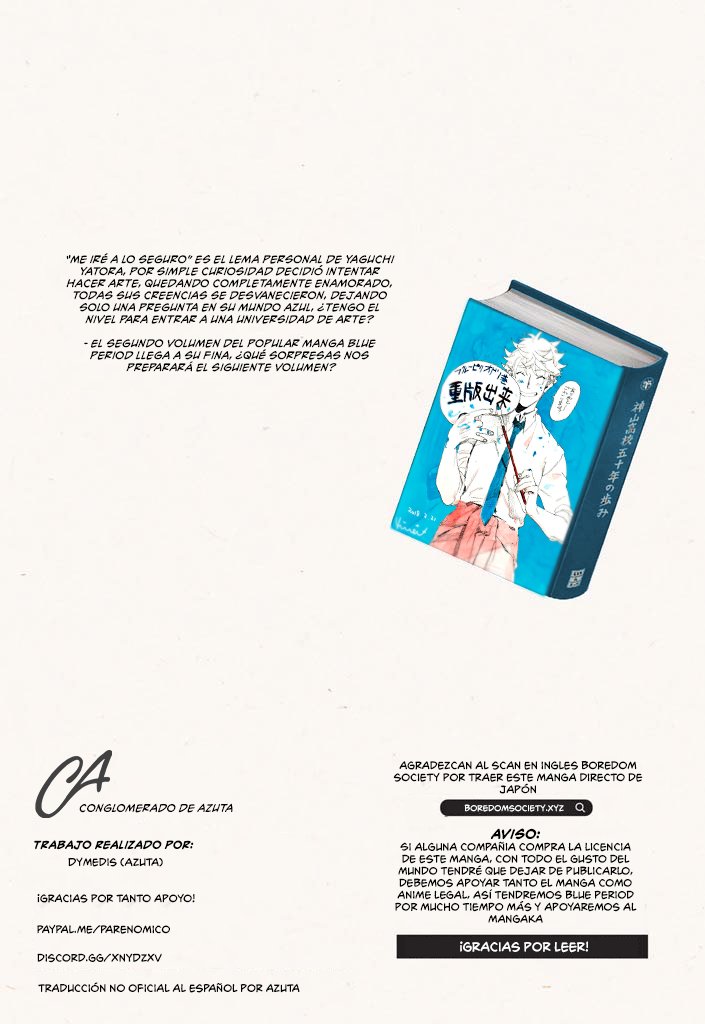 Read Blue Period (ES) Manga Online