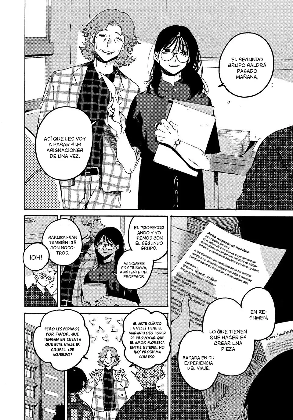 Read Blue Period (ES) Manga Online