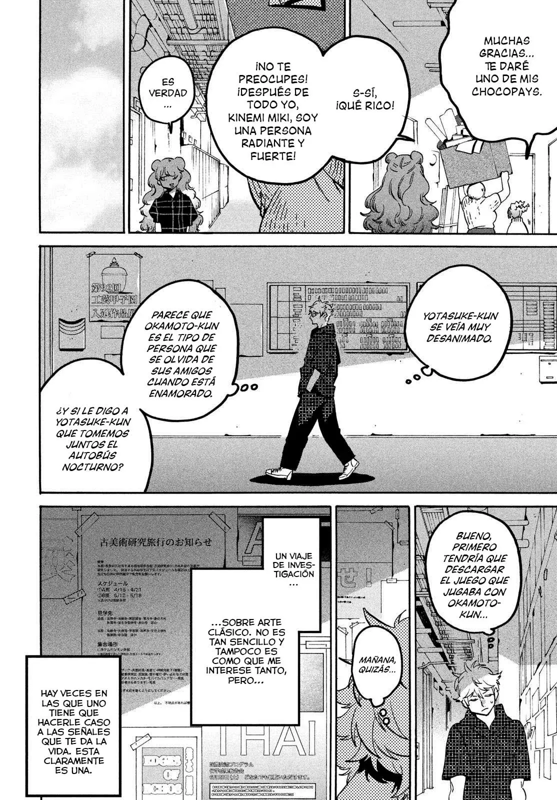 Read Blue Period (ES) Manga Online