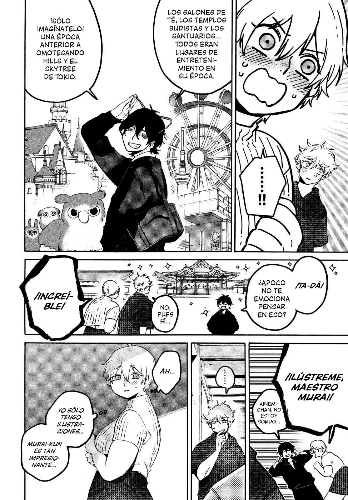 Read Blue Period (ES) Manga Online