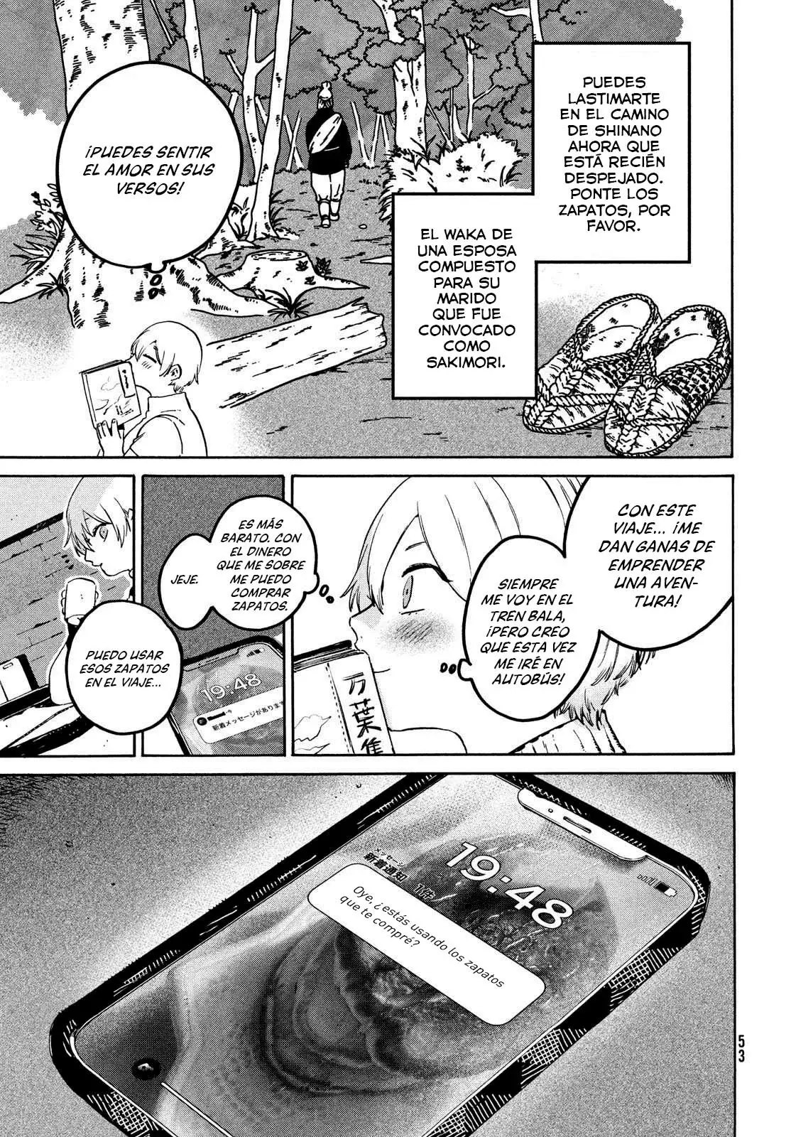 Read Blue Period (ES) Manga Online