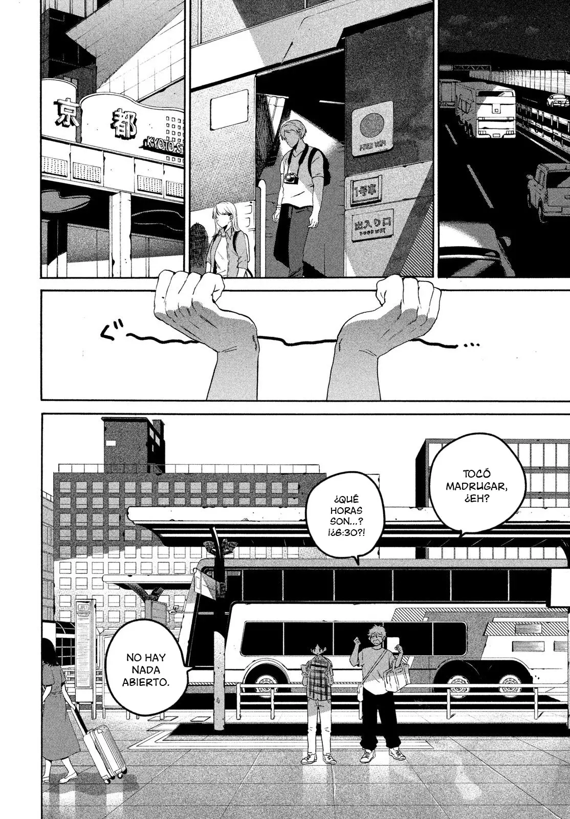 Read Blue Period (ES) Manga Online