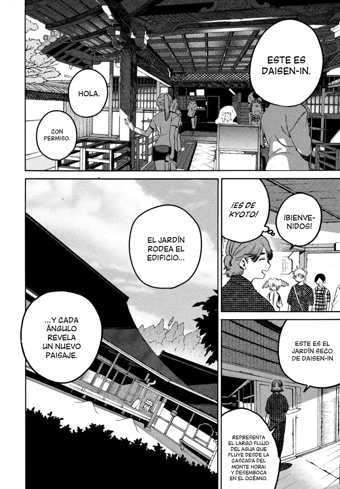 Read Blue Period (ES) Manga Online