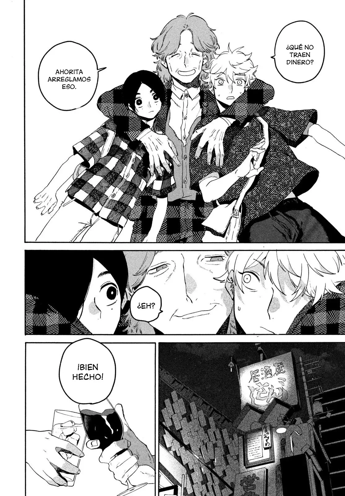 Read Blue Period (ES) Manga Online
