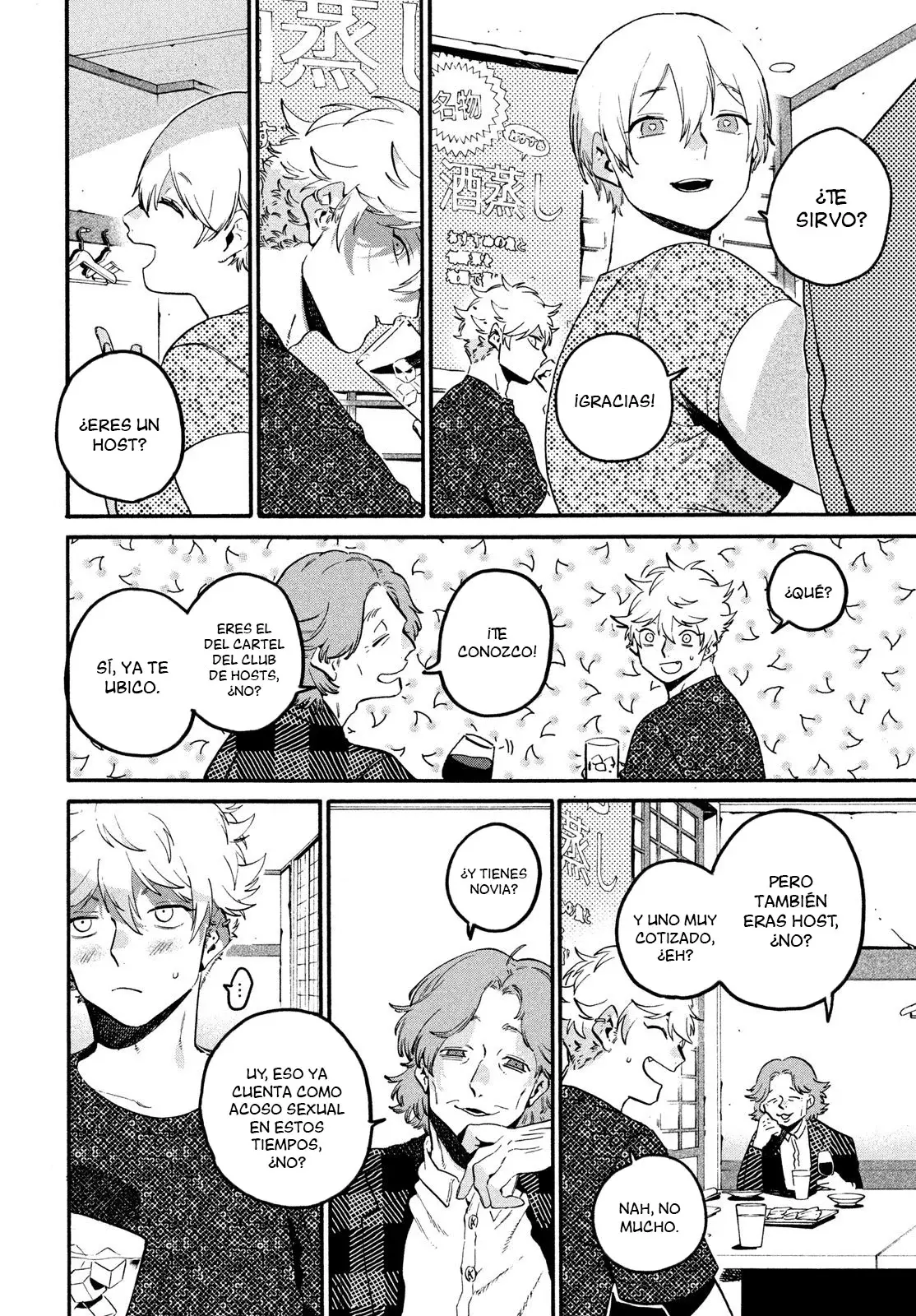 Read Blue Period (ES) Manga Online