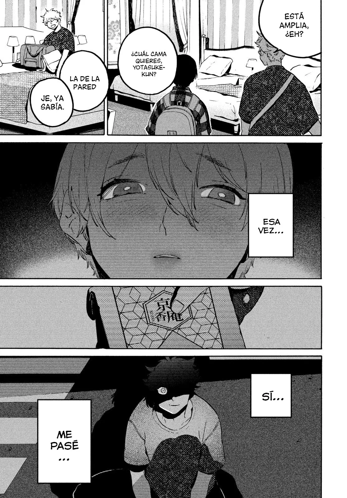 Read Blue Period (ES) Manga Online