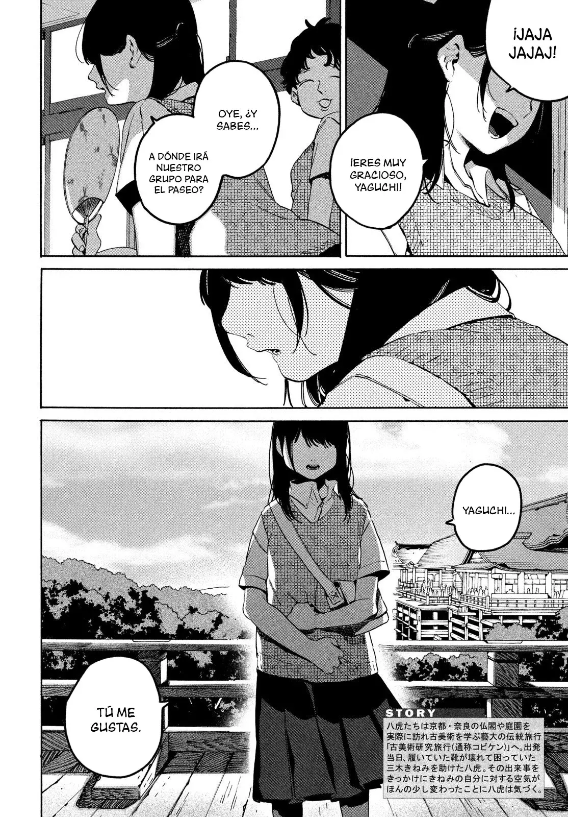 Read Blue Period (ES) Manga Online