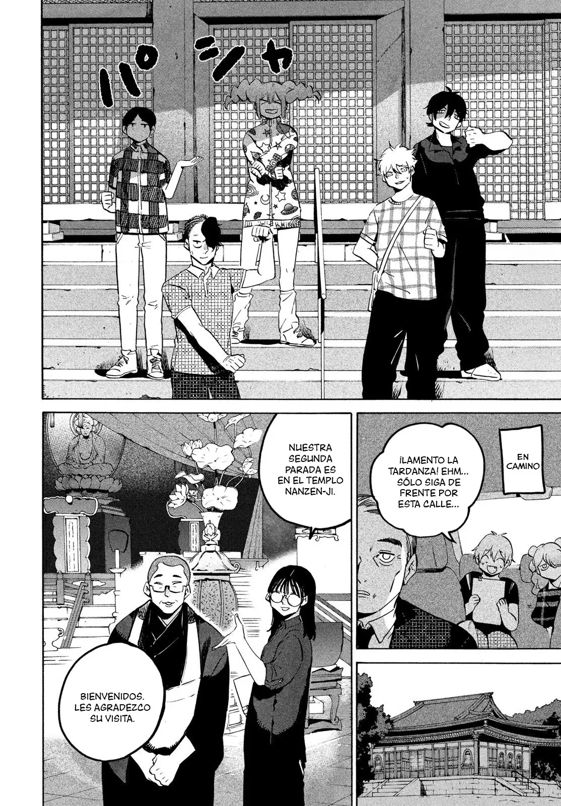 Read Blue Period (ES) Manga Online