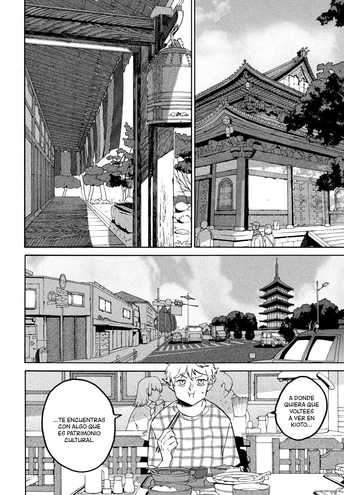 Read Blue Period (ES) Manga Online