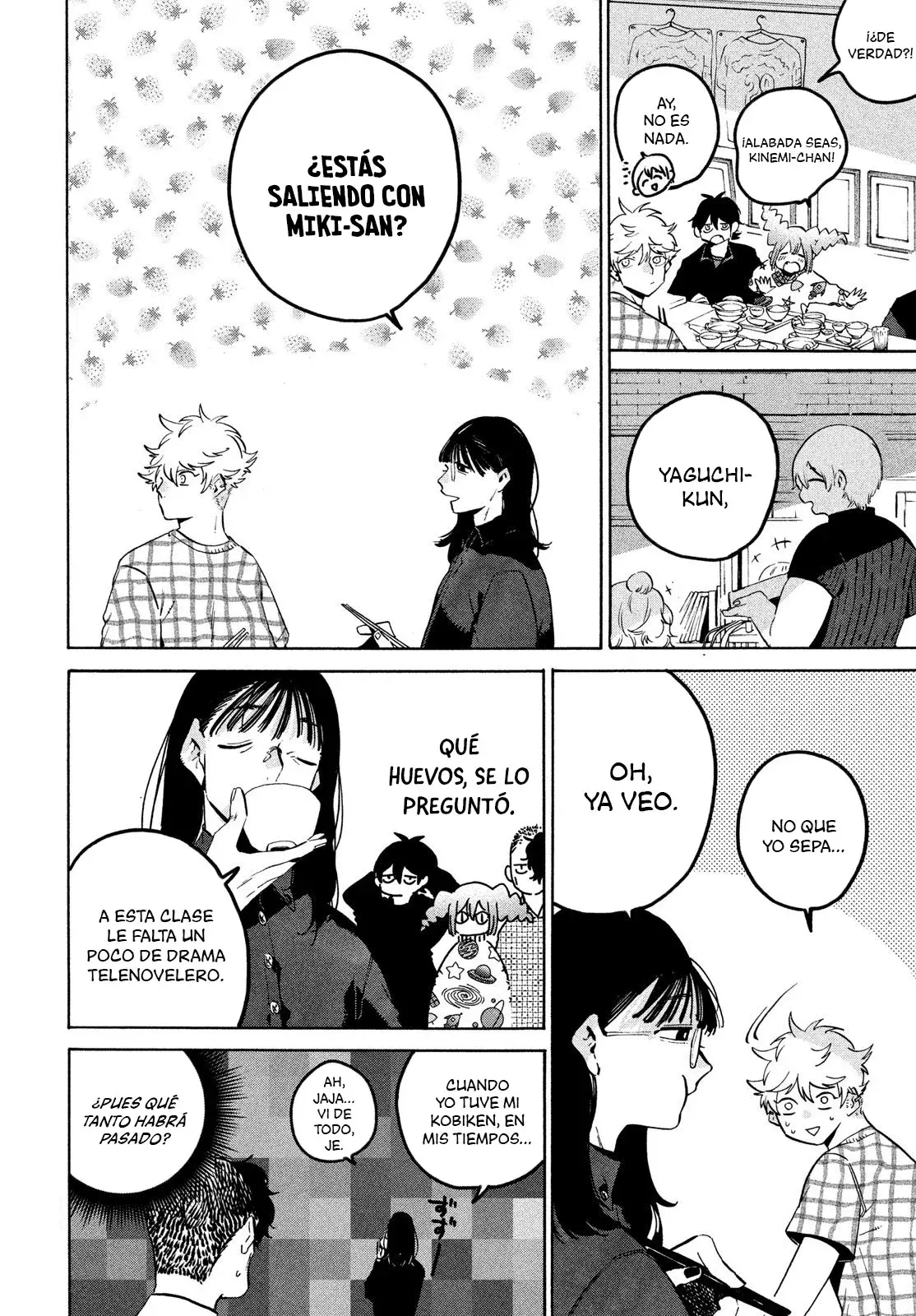 Read Blue Period (ES) Manga Online