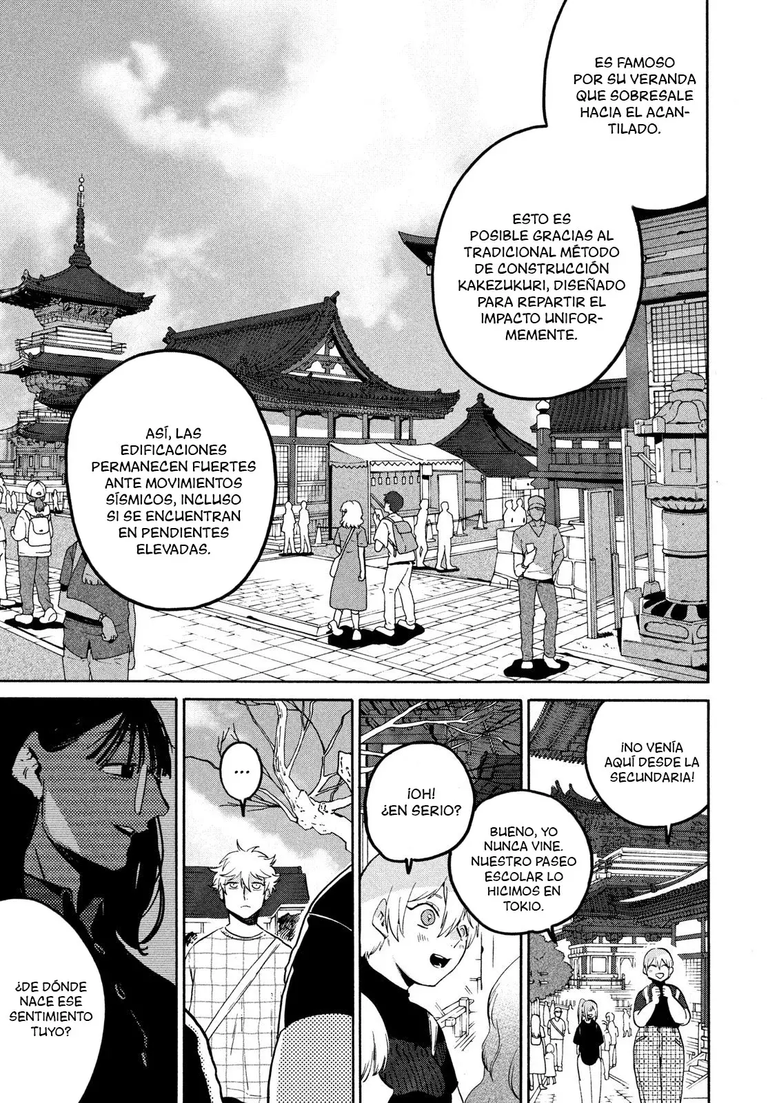 Read Blue Period (ES) Manga Online