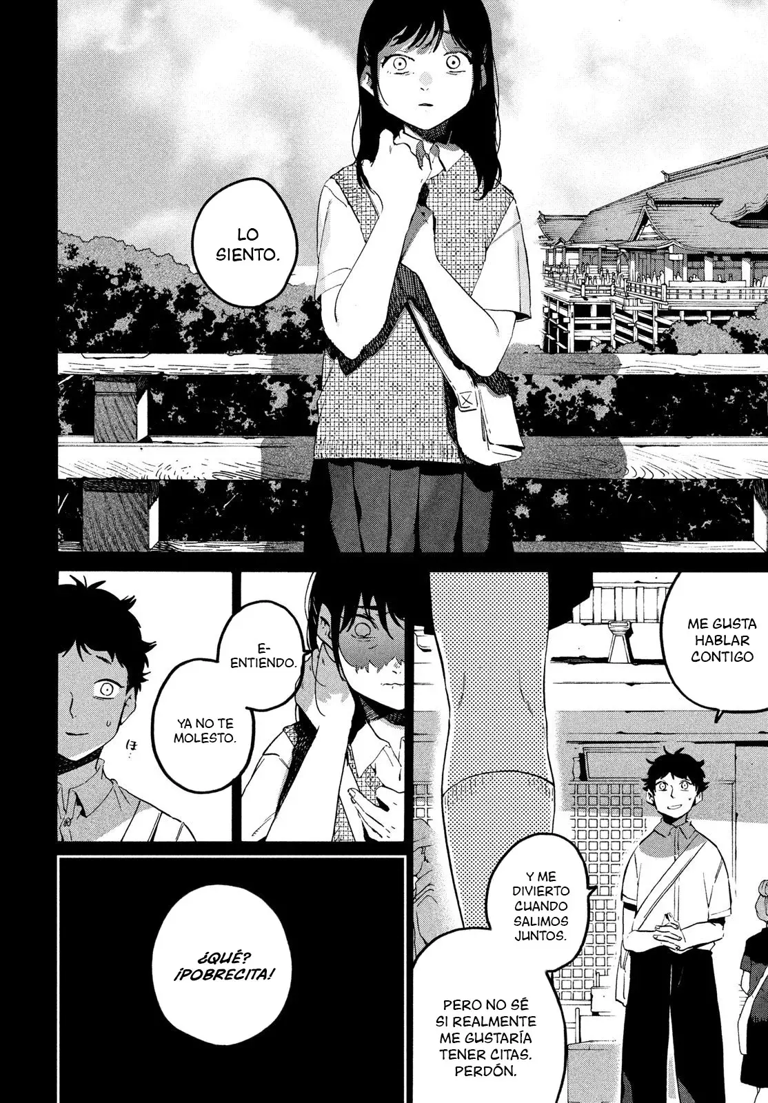 Read Blue Period (ES) Manga Online