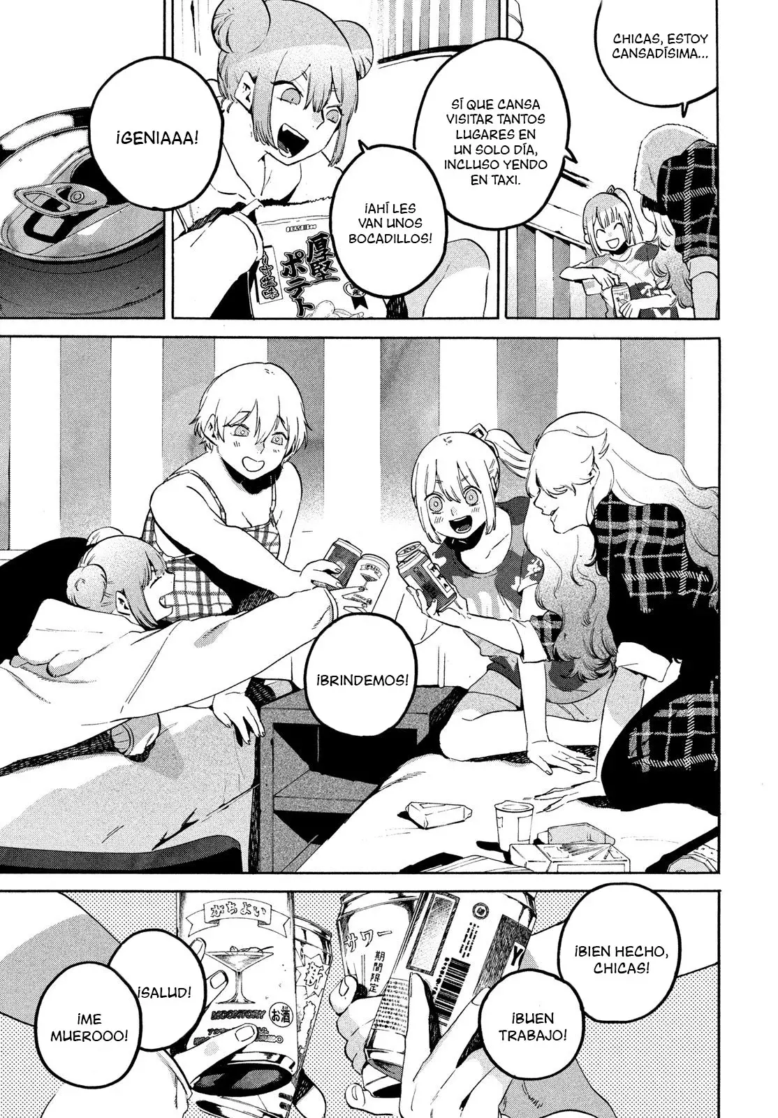 Read Blue Period (ES) Manga Online