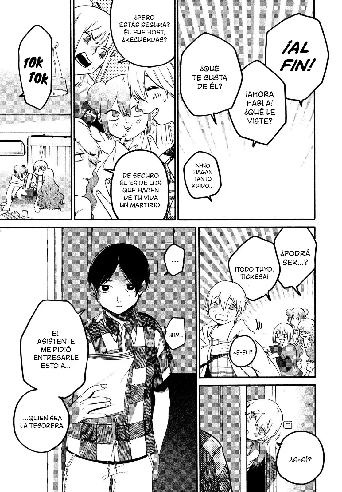 Read Blue Period (ES) Manga Online