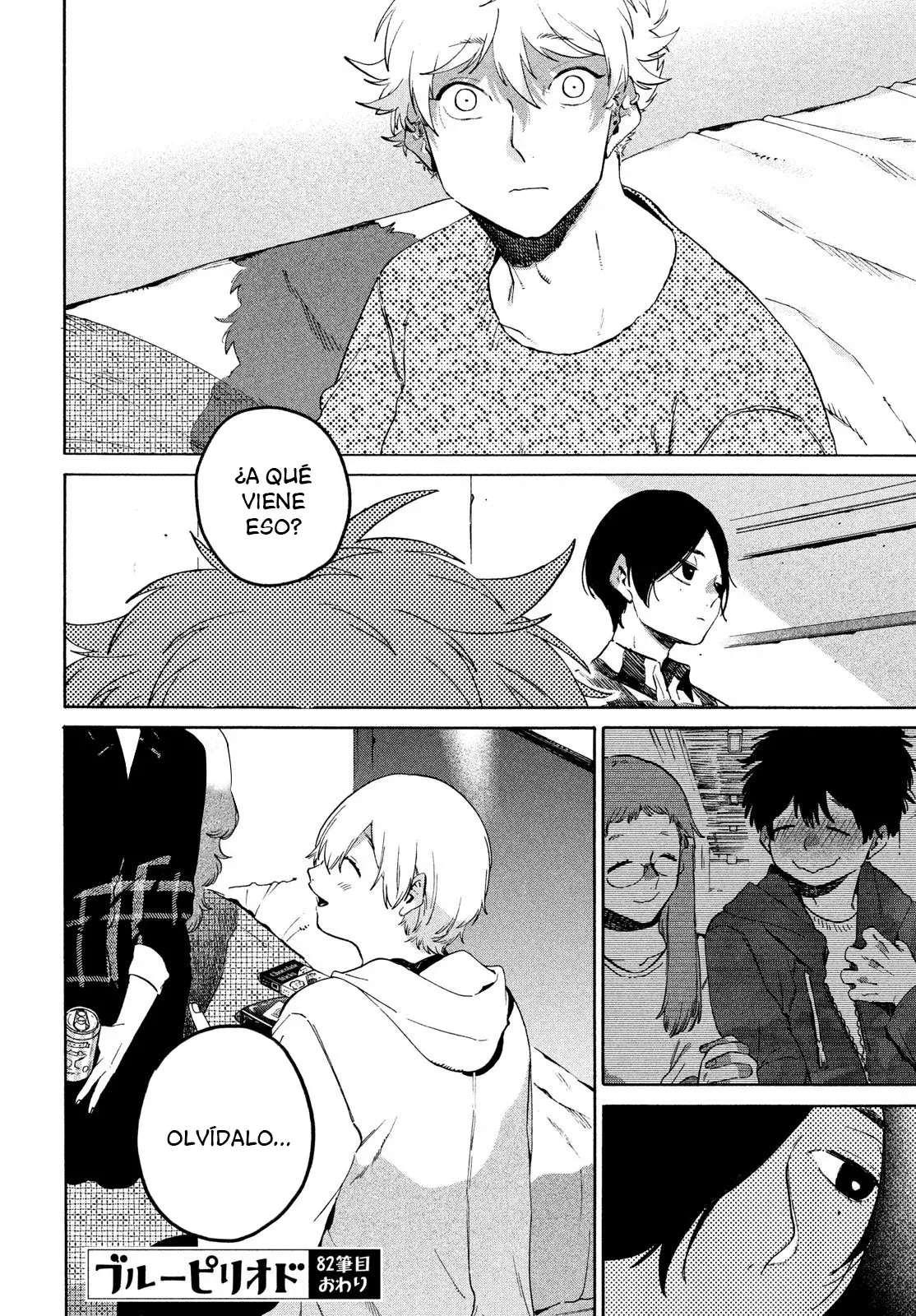 Read Blue Period (ES) Manga Online