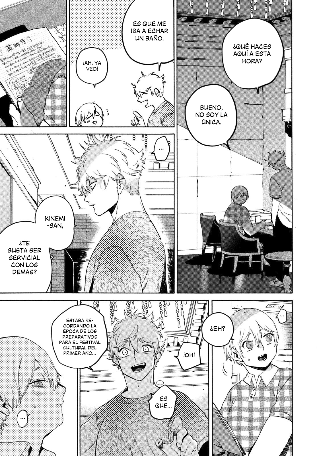 Read Blue Period (ES) Manga Online